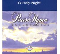O Holy Night