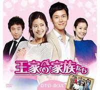 O Hyeon-Kyeong-King's Family Box (25 DVD) [Edizione: Giappone] [Import]