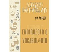 O Jogo Do Bacharelato Na Árabia - Testar E Enriquecer O Seu Vocabulário: Livro De Actividades I Le Jeu Du Petit Bac I Jogo De Tabuleiro Para Crianças E Adultos I Ideal Para Aprender E Rever O Vocabulá