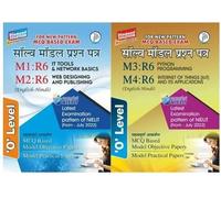 O Level MCQ Based Solved Paper & Model Papers Set M1:R6 Web Design & Network, M2:R6 Publishing, M3:R6 Programming, M4:R6 Internet of Things, English-Hindi, by T Balaji Publication