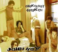 O Magnum Mysterium - The Tiffany Consort by N/A (2004-12-07)