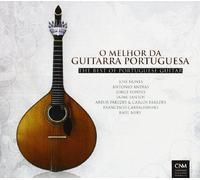 Various Artists - O Melhor Da Guitarra Portuguesa/Various