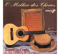 O Melhor Dos Choros [Import]