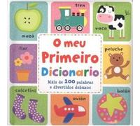 O Meu Primeiro Dicionario - [Livre en VO] Aa Vv (Auteur)