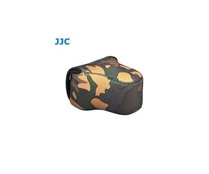 O.N.E. OC-MC0YG Etui néoprène pour reflex (Camouflage/jaune) pour Nikon, Canon,