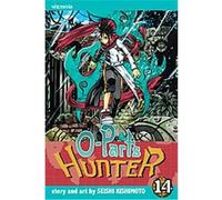 O-parts Hunter 14, O-parts Hunter Seishi Kishimoto (Auteur)