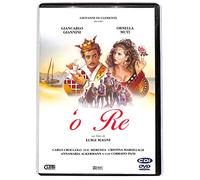 O' Re [Import]