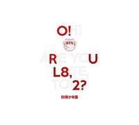 Bts - O!Rul8,2? (Mini Album)