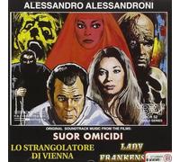 Various Artists - Suor Omicidi (Killer Nun) / Lo Strangolatore di Vienna (The Mad Butcher) / Lady Frankenstein (Original Soundtrack) [Import]