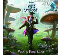 O.S.T. - Alice in Wonderland [Import]