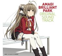 O.S.T. - Amagi Brilliant Park O.S.T [Import Allemand]
