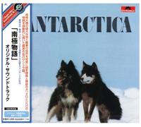 O.S.T. - Antarctica(By Vangelis)