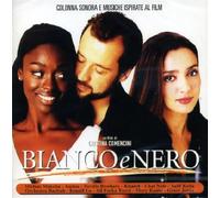 Various - Bianco E Nero [Import]