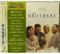 O.S.T. - Brothers, the