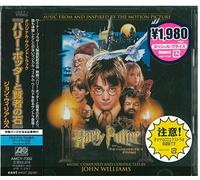 O.S.T. (By John Williams) - Harry Potter and the Philosph