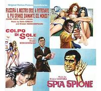 Various Artists - Riuscirà Il Nostro Eroe A Ritrovare Il Più Grande Diamante Del Mondo/Colpo Di Sole/Spia Spione (Original Motion Picture Soundtracks) [Import]