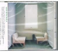 O.S.T. - Cinema Cafe Vol.2