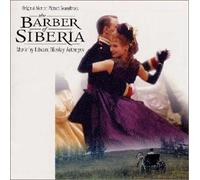 O. S. T. [Edward Artemyev] - Barber of Siberia,the