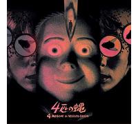 4 Flies on Grey Velvet/Quatre Mouches de V