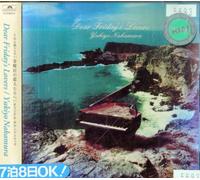 O.S.T. - For Lovers on Friday