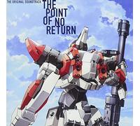O.S.T. -Fullmetal Panic Invisible Victory (2 Blu-Ray) [Edizione: Giappone] [Import]