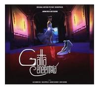 Fresa, Antonio / Scialdone, Luigi - Gatta Cenerentola (Cinderella The Cat) (Original Motion Picture Soundtrack) [Import]