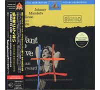 O.S.T. - I Want to Live Plus