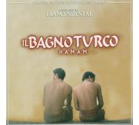 O.S.T.-Il Bagno Turco - Il Bagno Turco