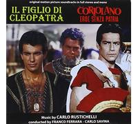 Il Figlio Di Cleopatra - Coriolano, Eroe Senza Patria