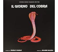 O. S. T. -Il Giorno Del Cobra( Vasile Paolo) - Il Giorno Del Cobra [Import]