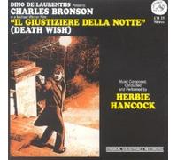 Death Wish - European Import