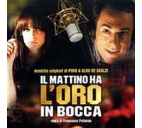 O.S.T.-Il Mattino Ha - Il Mattino Ha L'oro in Bocca [Import]