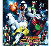 O.S.T. - Kamen Rider*Kamen Rider Fourze [Import allemand]