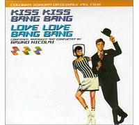 O.S.T. - Kiss Kiss -Ban Ban