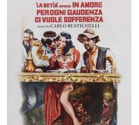 O. S. T. -La Betia Ovvero in Amore Per Ogni Gaudenza Ci Vuole Sofferenza - La Betia Ovvero in Amore per Ogni Gaudenza Ci Vuole Sofferenza [Import]