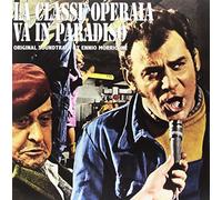 O. S. T. -La Classe Operaia Va in Paradiso( Morricone) - La Classe Operaia Va in Paradiso