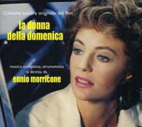 O.S.T.-La Donna Della Domenica - La Donna Della Domenica [Import]