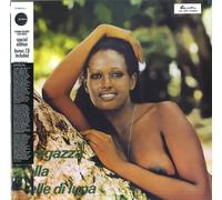 La Ragazza Dalla Pelle Di Luna (Vinyl) 12" Album
