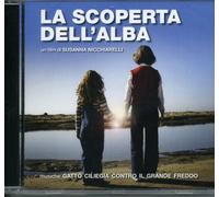O. S. T. -La Scoperta Dell'alba( By Gatto Ciliegia) - La Scoperta Dell'alba [Import]