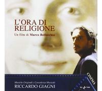 O.S.T.-L'ora Di Reli - L'ora Di Religione [Import]
