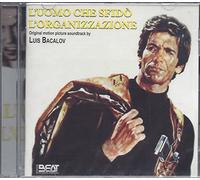 L'uomo che sfido l'organizzazione DVD