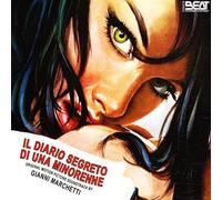 Gianni Marchetti - Il Diario Segreto Di Una Minorenne (Original Soundtrack) [Import]