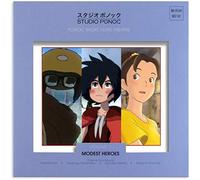 O. S. T. -Modest Heroes: Ponoc Short Films Theatre Vol. 1 - Modest Heroes: Ponoc Short Films Theatre Vol.1