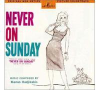 O.S.T. - Never on Sunday (Enhanced)