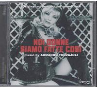 Armando Trovajoli - NOI Donne Siamo Fatte COSI (Original Motion Picture Soundtrack) [Import]