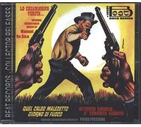 Various Artists - Quel Caldo Maledetto (Gatling Gun) (Original Soundtrack) [Import]