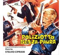 O. S. T. -Poliziotto Senza Paura( Cipriani Stelvio) - Poliziotto Senza Paura