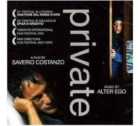 O.S.T.-Private - Private [Import]