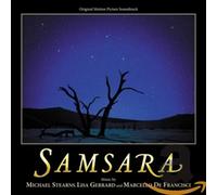 Samsara