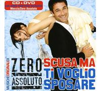 Various Artists - Scusa Ma Ti Voglio Sposare/O.S.T. [Import]